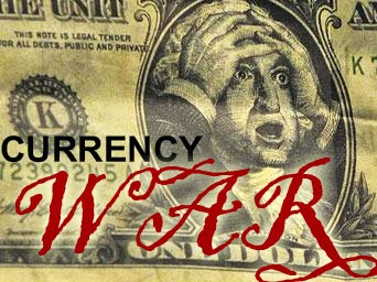 Forget #FATCA.  The Currency Wars Continue.